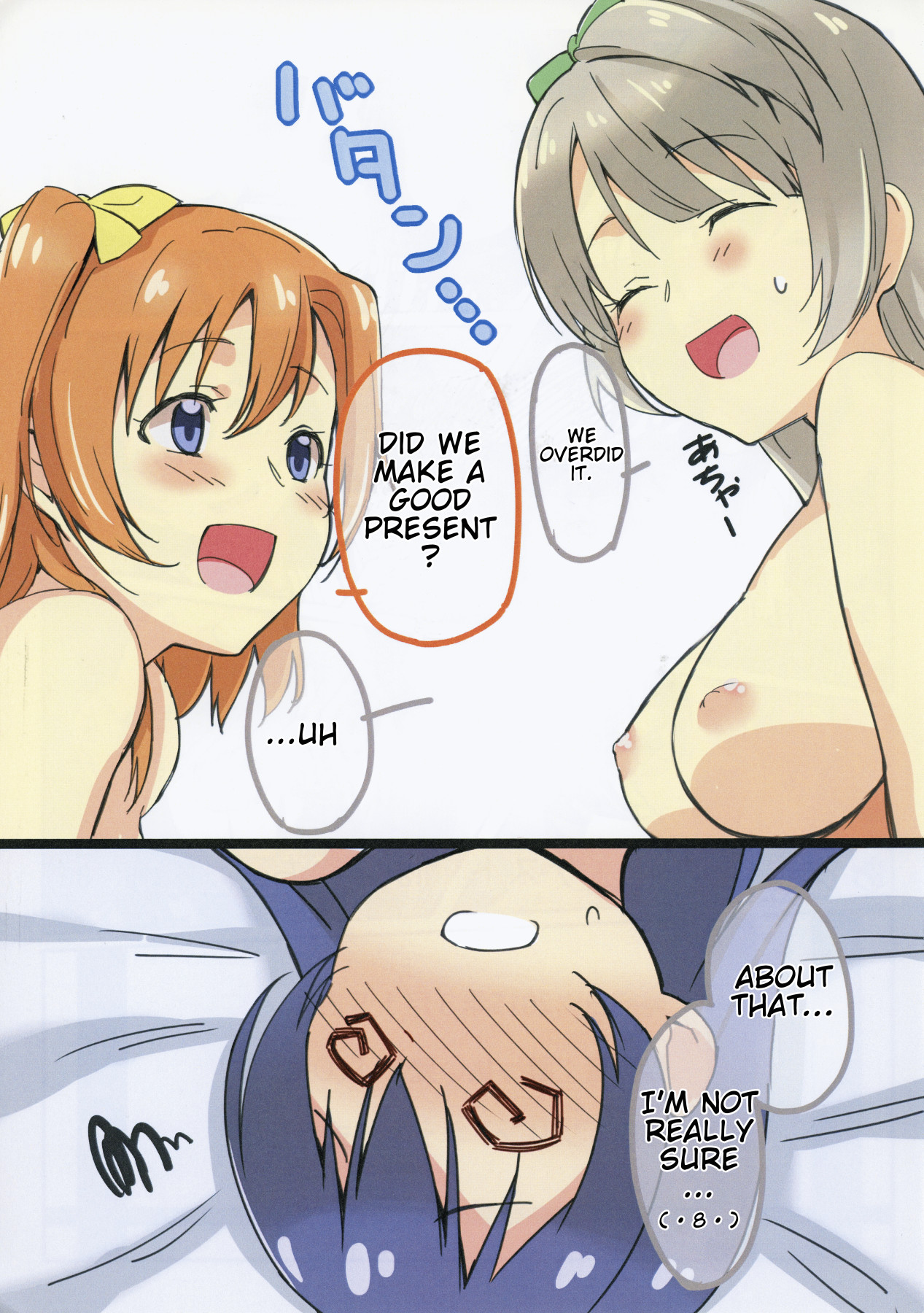 Hentai Manga Comic-UMIKAN It's Shameful!-Read-11
